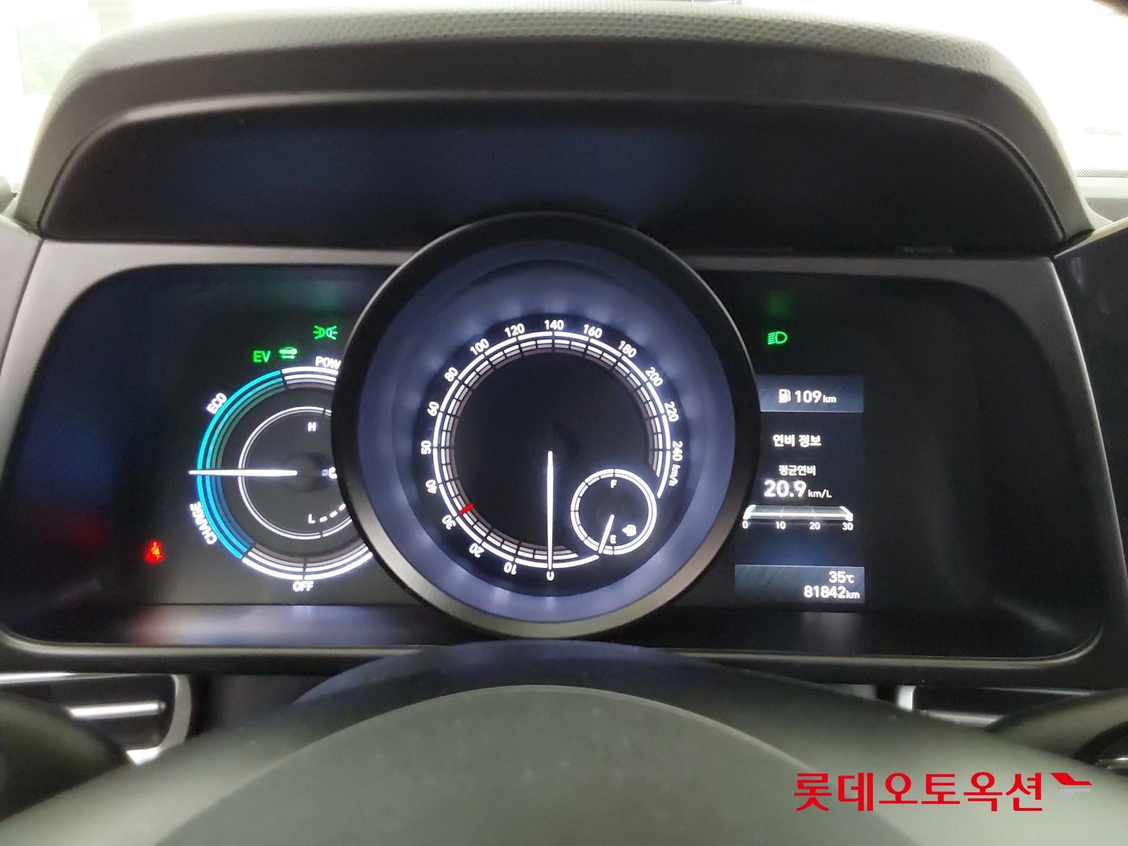 Hyundai Avante Hybrid id 3062750 из Кореи 29