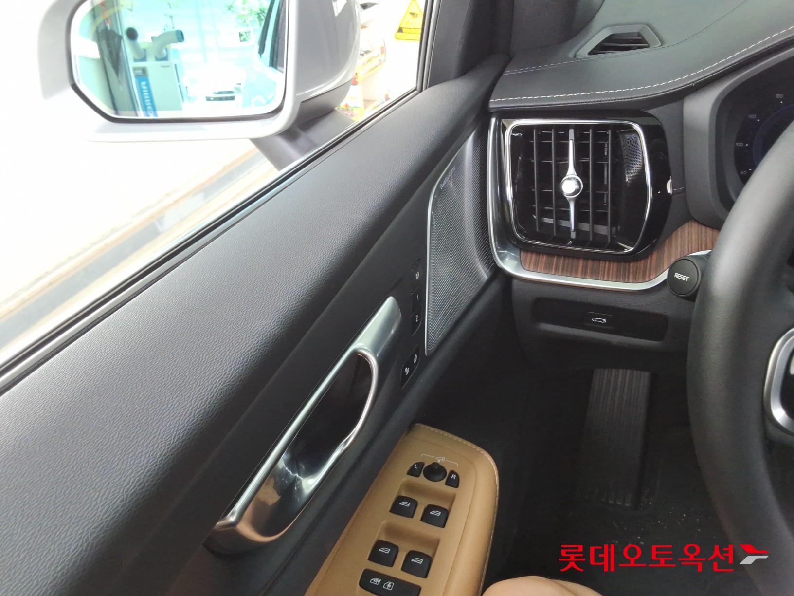 Volvo Volvo S60B5 id 3062819 из Кореи 28