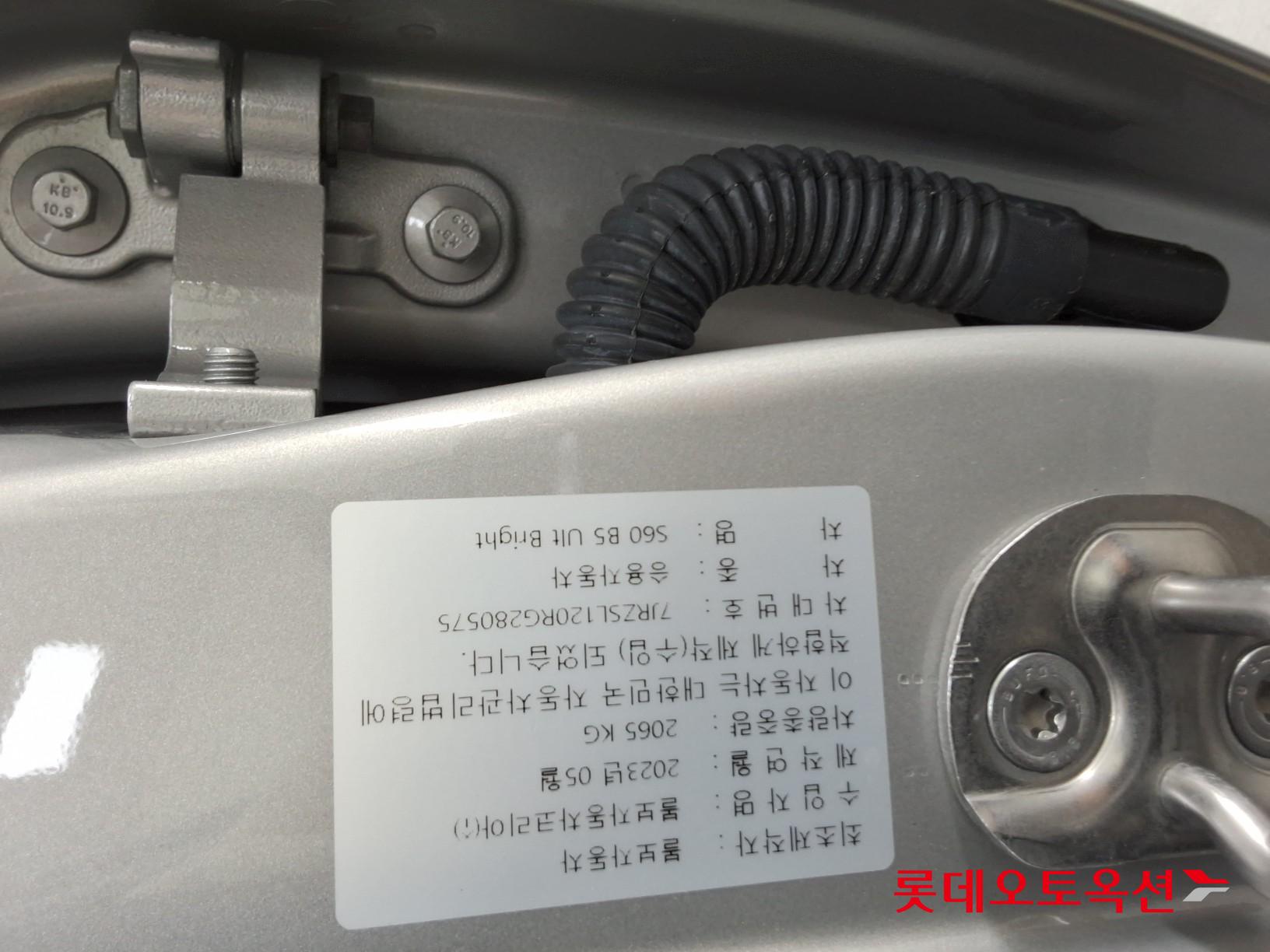 Volvo Volvo S60B5 id 3062819 из Кореи 33