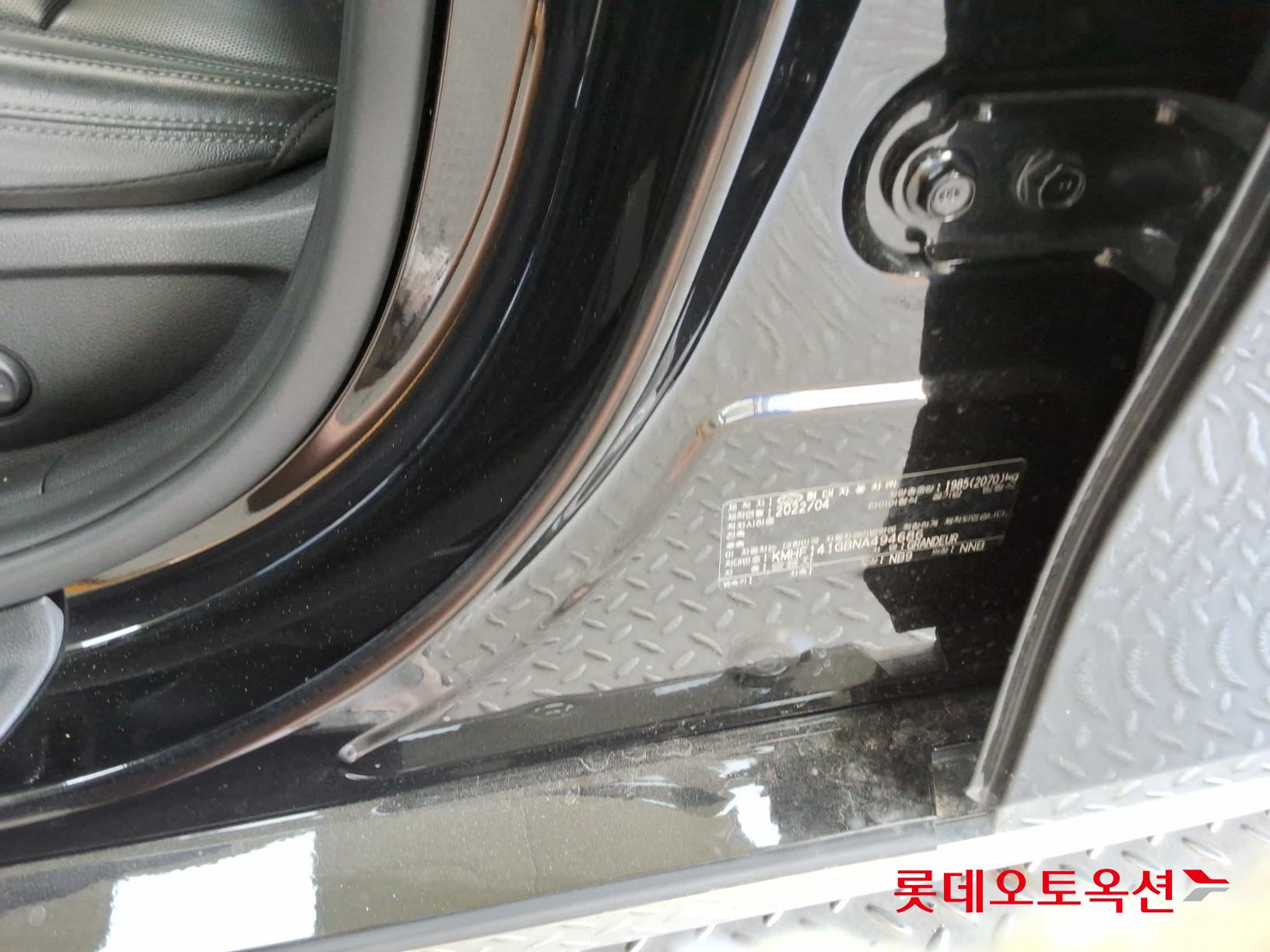 Hyundai Grandeur id 3062741 из Кореи 34