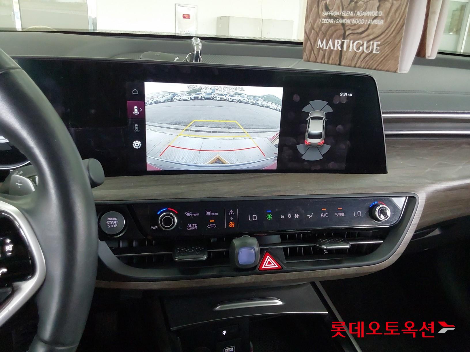 Kia K8 id 3062768 из Кореи 32