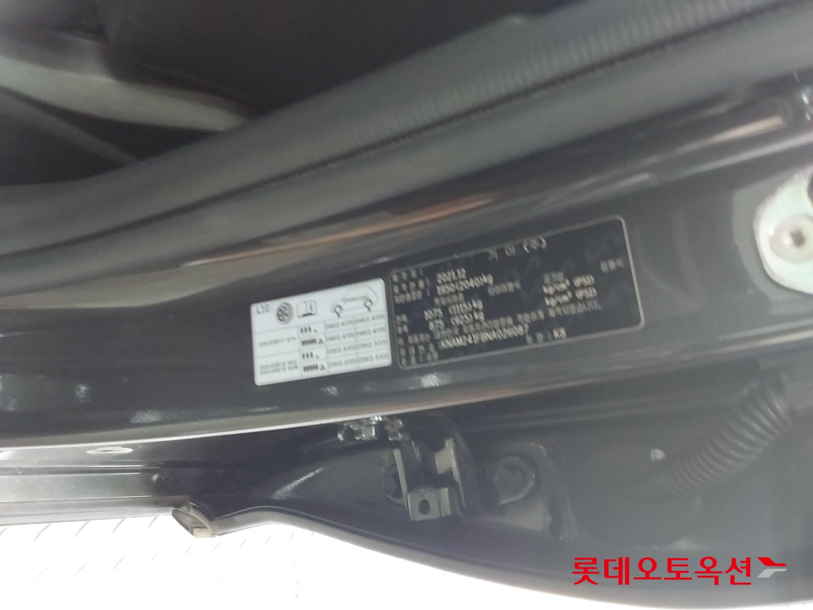 Kia K8 id 3062768 из Кореи 34