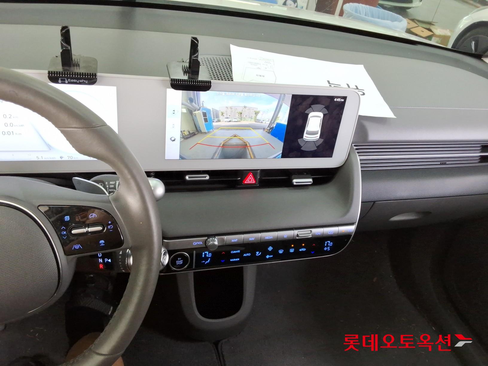 Hyundai IONIQ 5 id 3057619 из Кореи 30