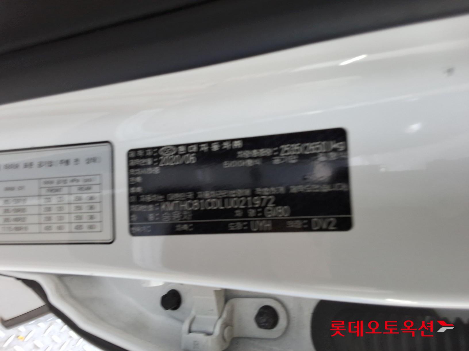 Hyundai GV80 id 3062767 из Кореи 34