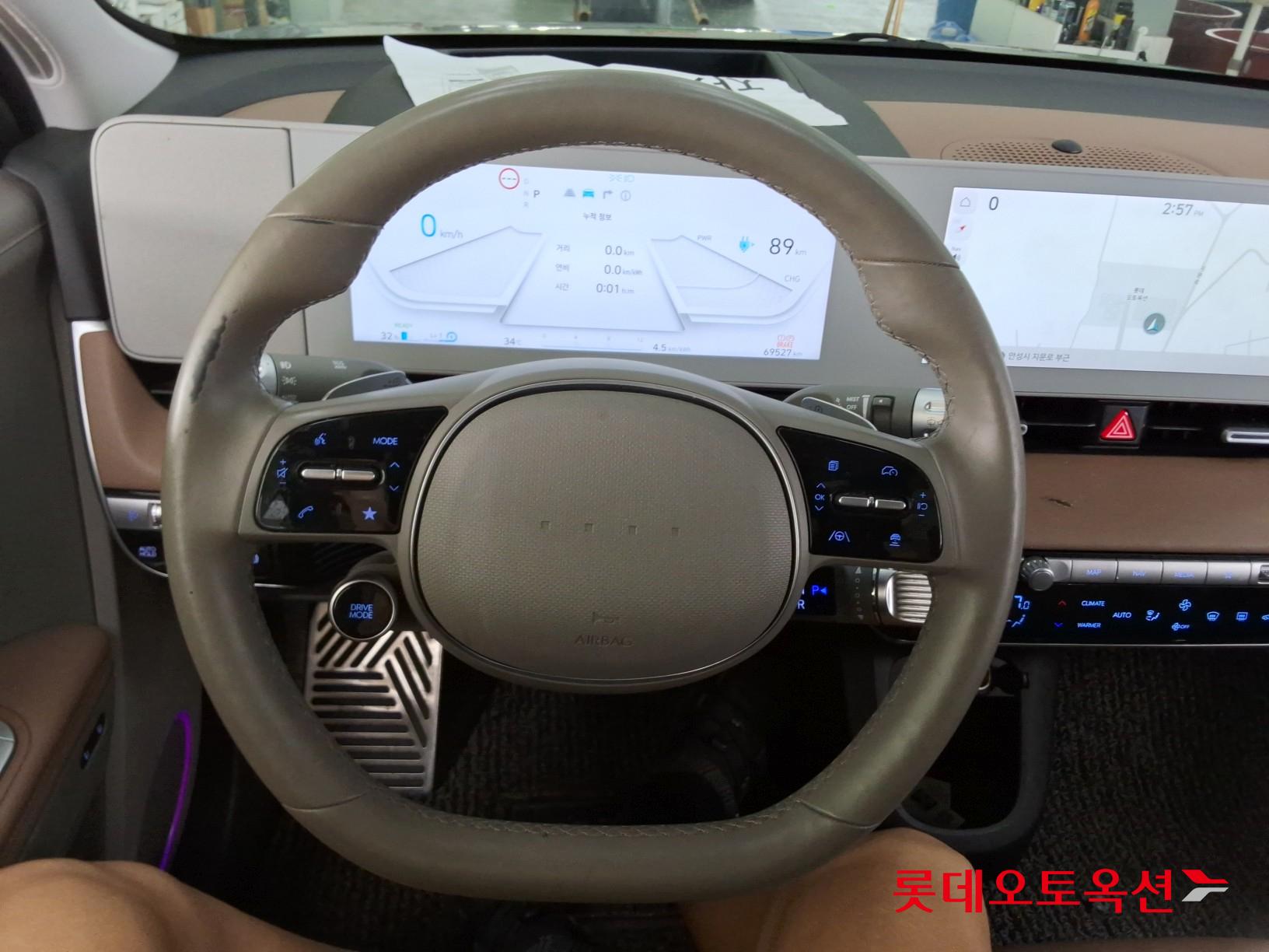 Hyundai IONIQ 5 id 3052512 из Кореи 29