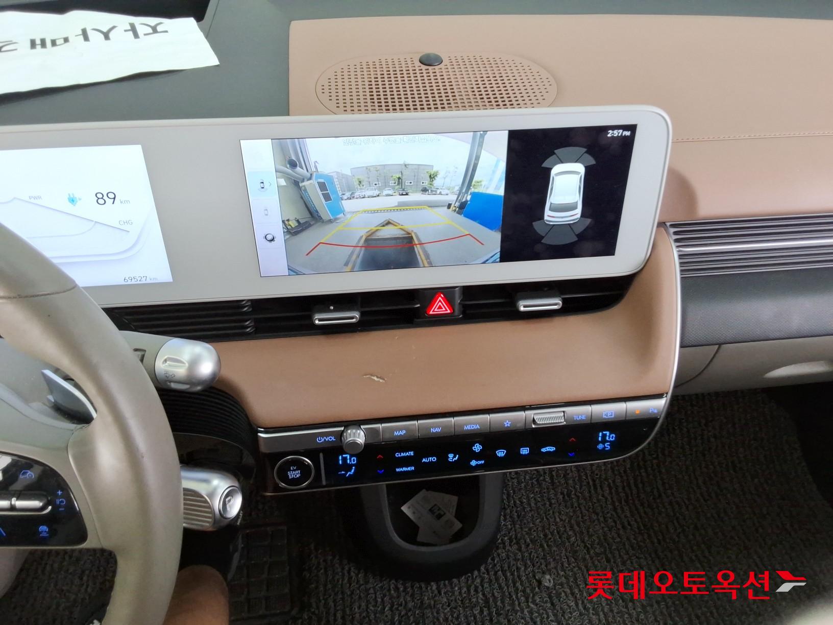 Hyundai IONIQ 5 id 3052512 из Кореи 30