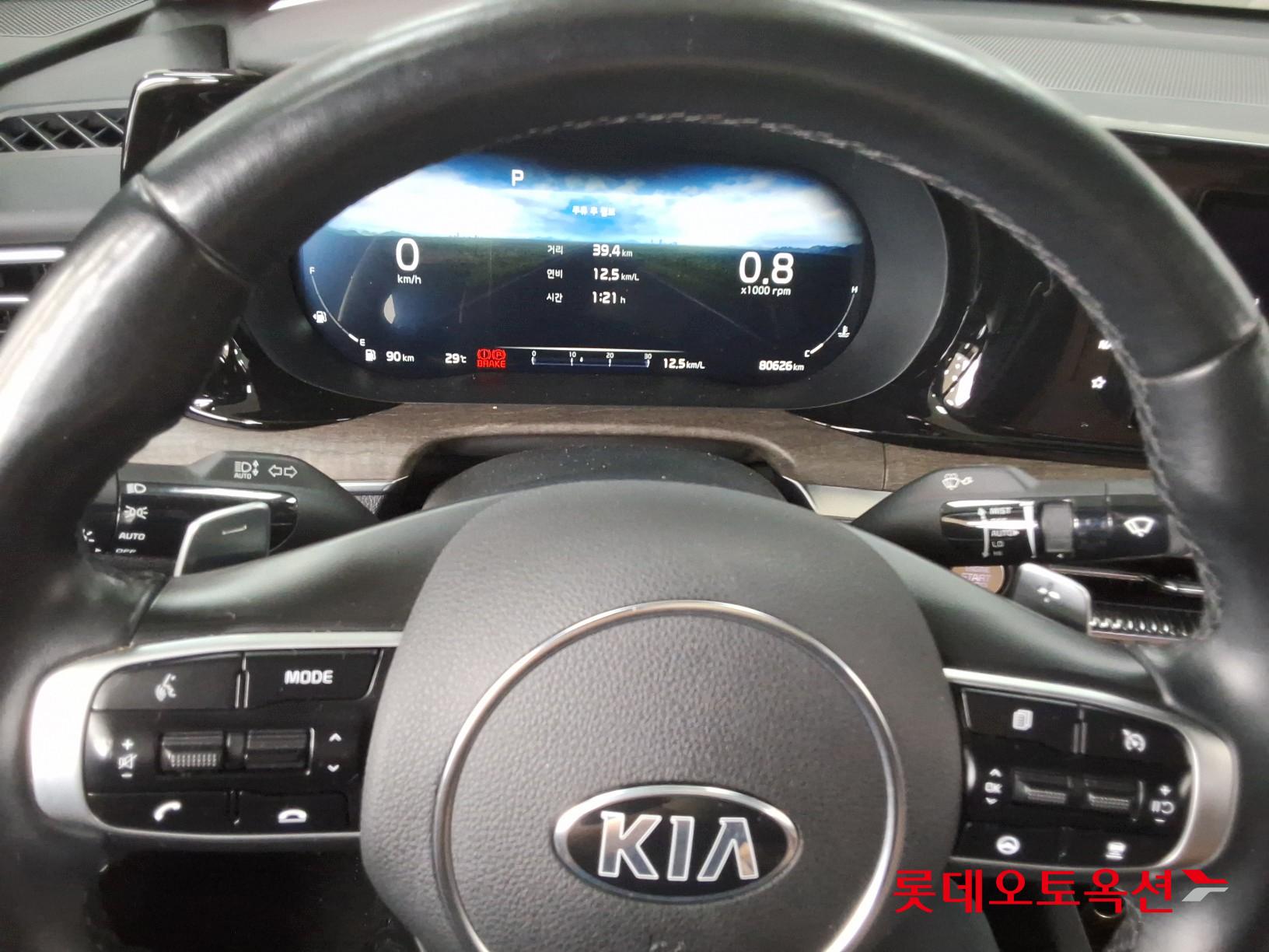 Kia K5 id 3010961 из Кореи 29