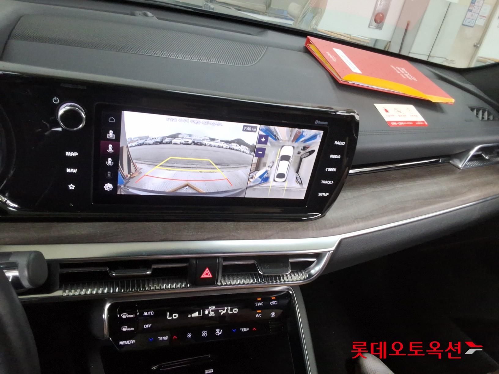 Kia K5 id 3010961 из Кореи 30