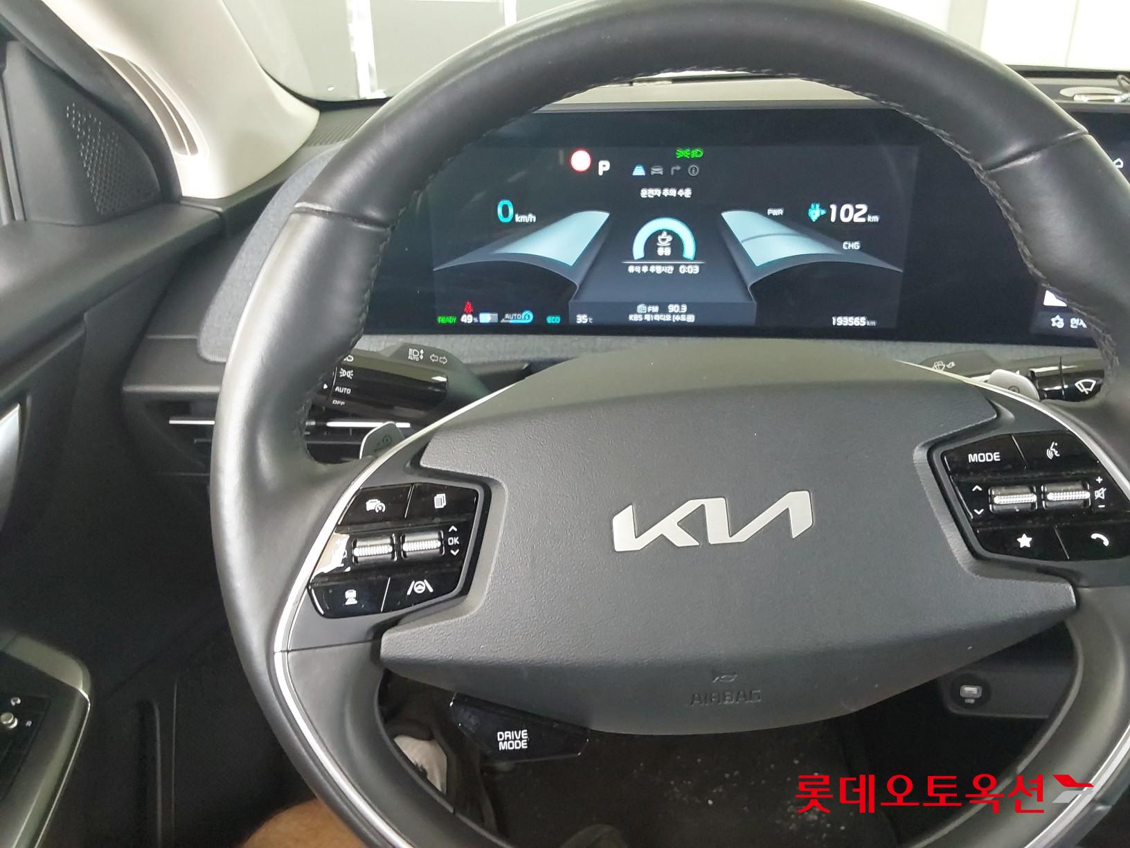 Kia EV6 id 3052553 из Кореи 29