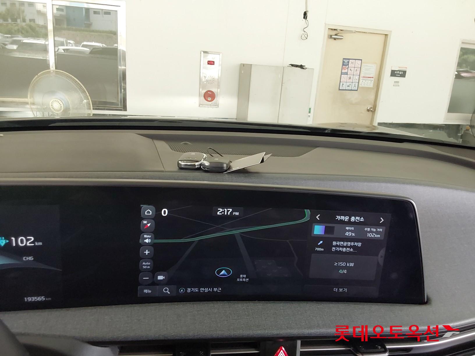 Kia EV6 id 3052553 из Кореи 30