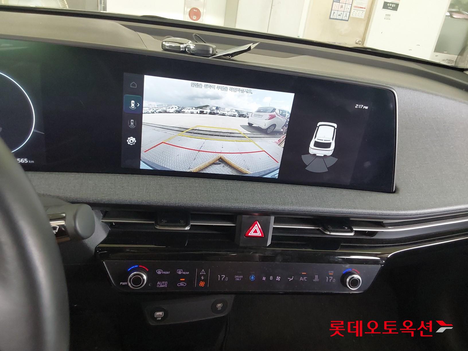 Kia EV6 id 3052553 из Кореи 31