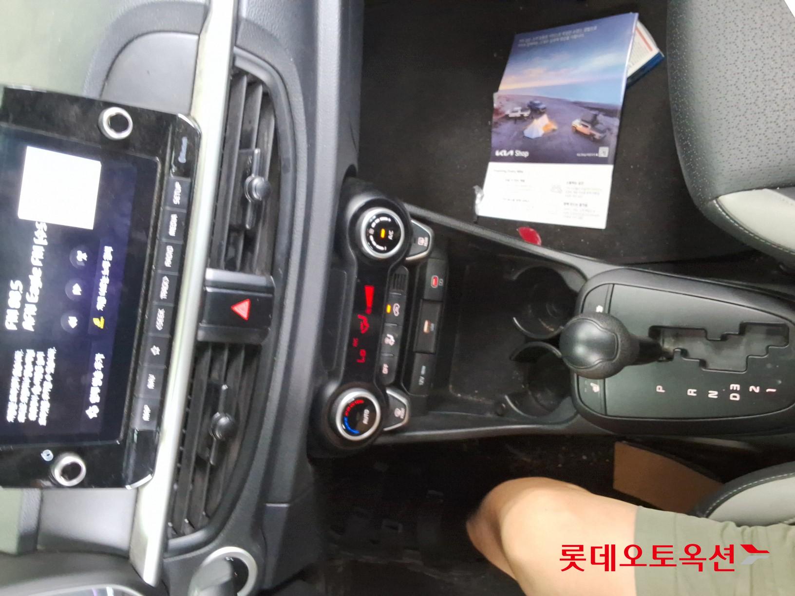 Kia Morning id 3057709 из Кореи 31