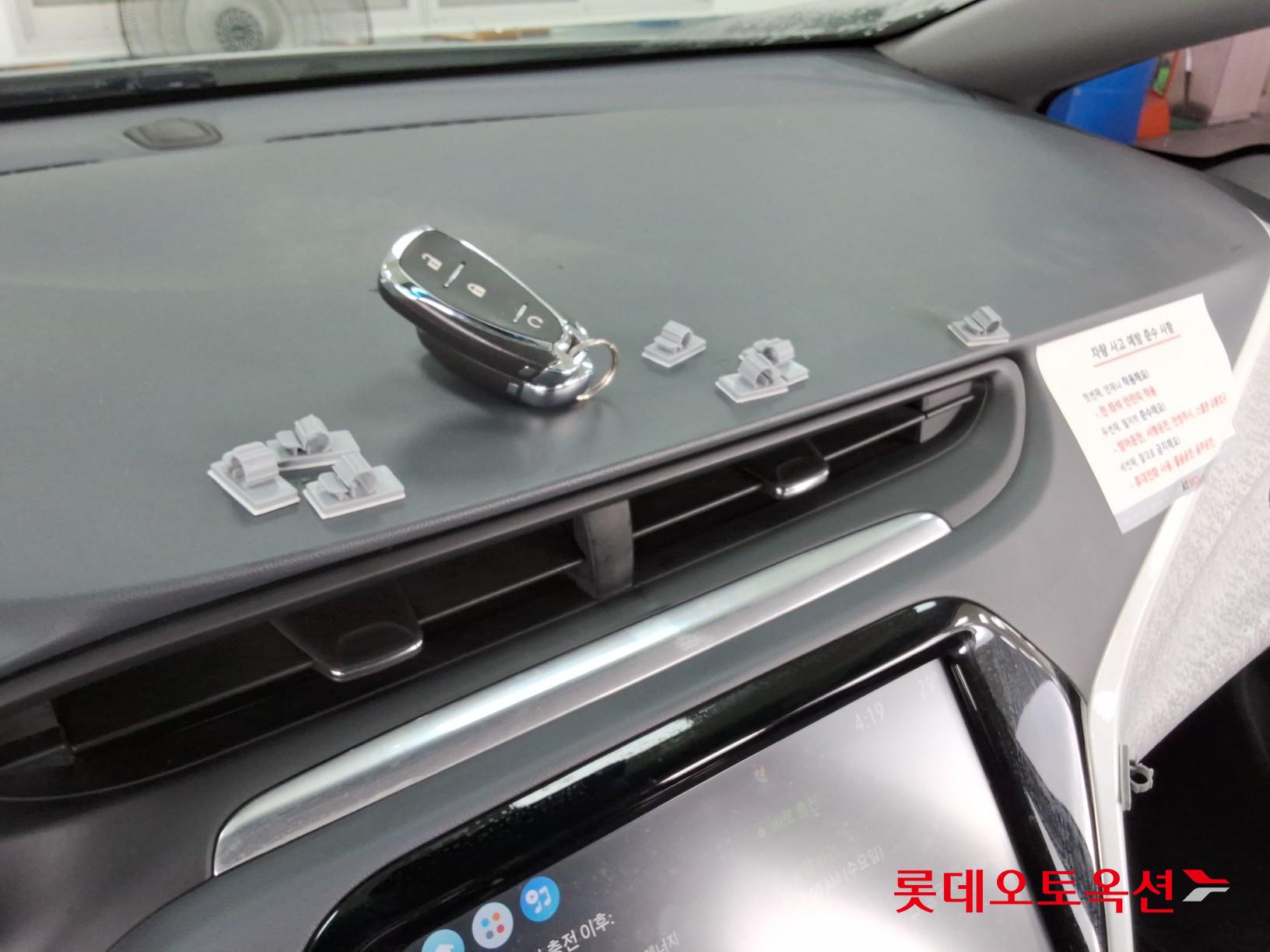 Korea G M Bolt (EV) id 3052592 из Кореи 31