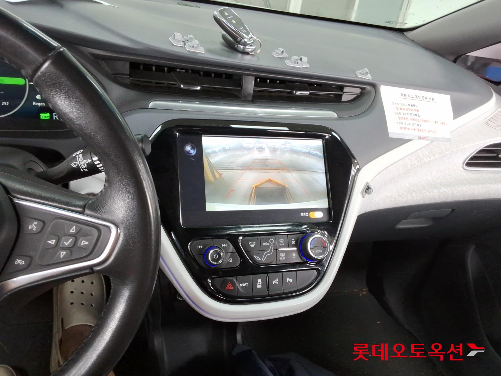 Korea G M Bolt (EV) id 3052592 из Кореи 32