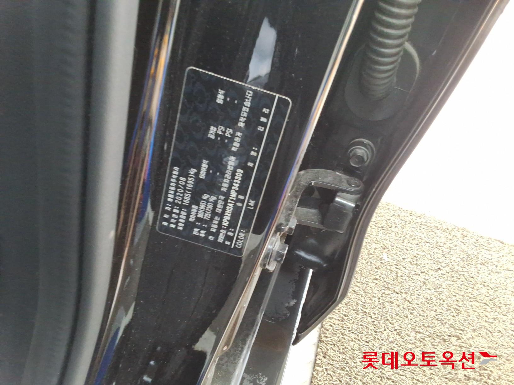 SsangYong Tivoli id 3052500 из Кореи 35