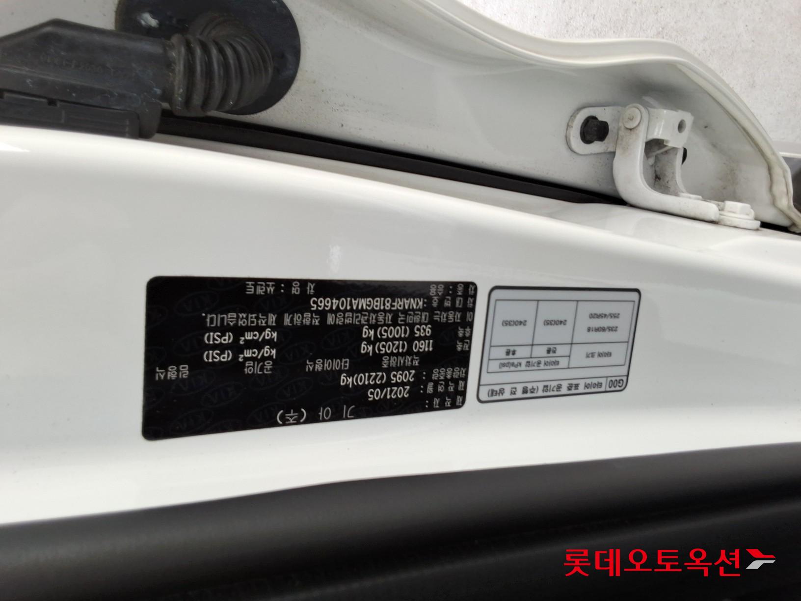 Kia Sorento id 3052560 из Кореи 33