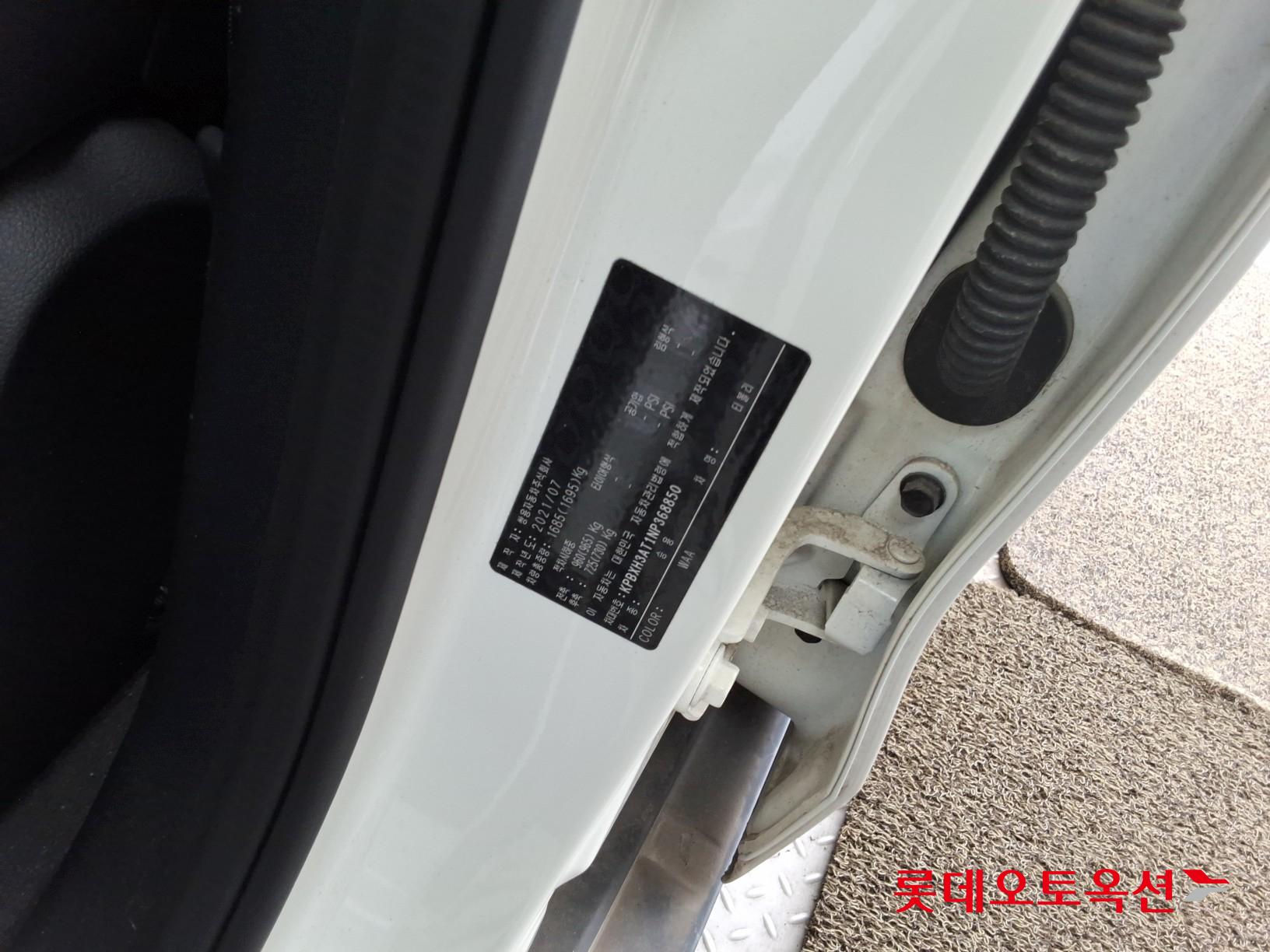 SsangYong Tivoli id 3052604 из Кореи 35