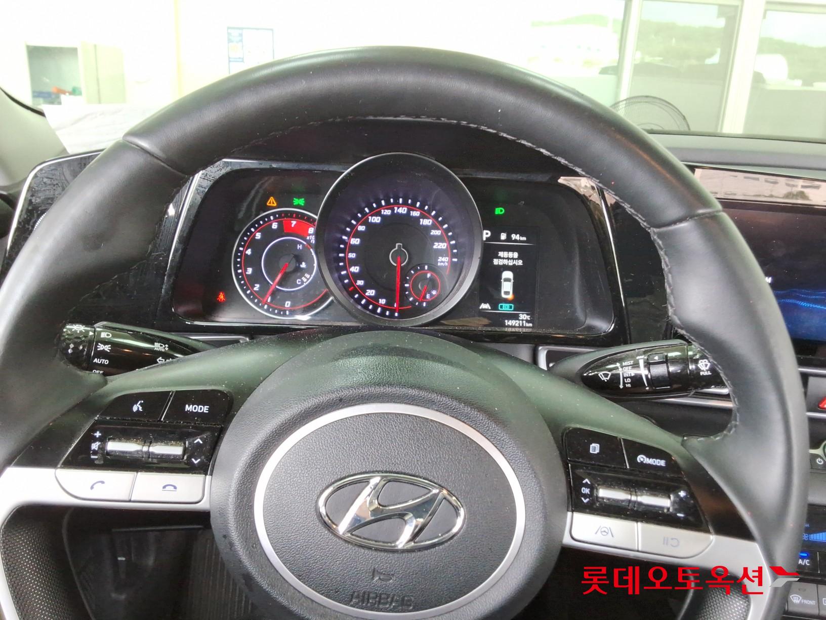Hyundai Avante id 3052541 из Кореи 29