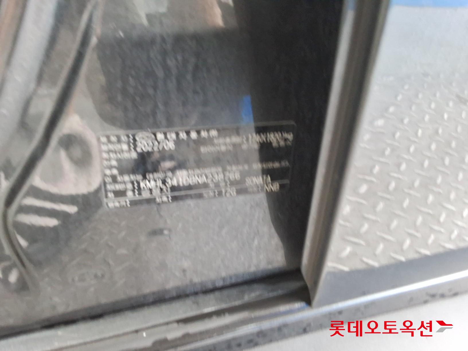 Hyundai Sonata id 3052509 из Кореи 34