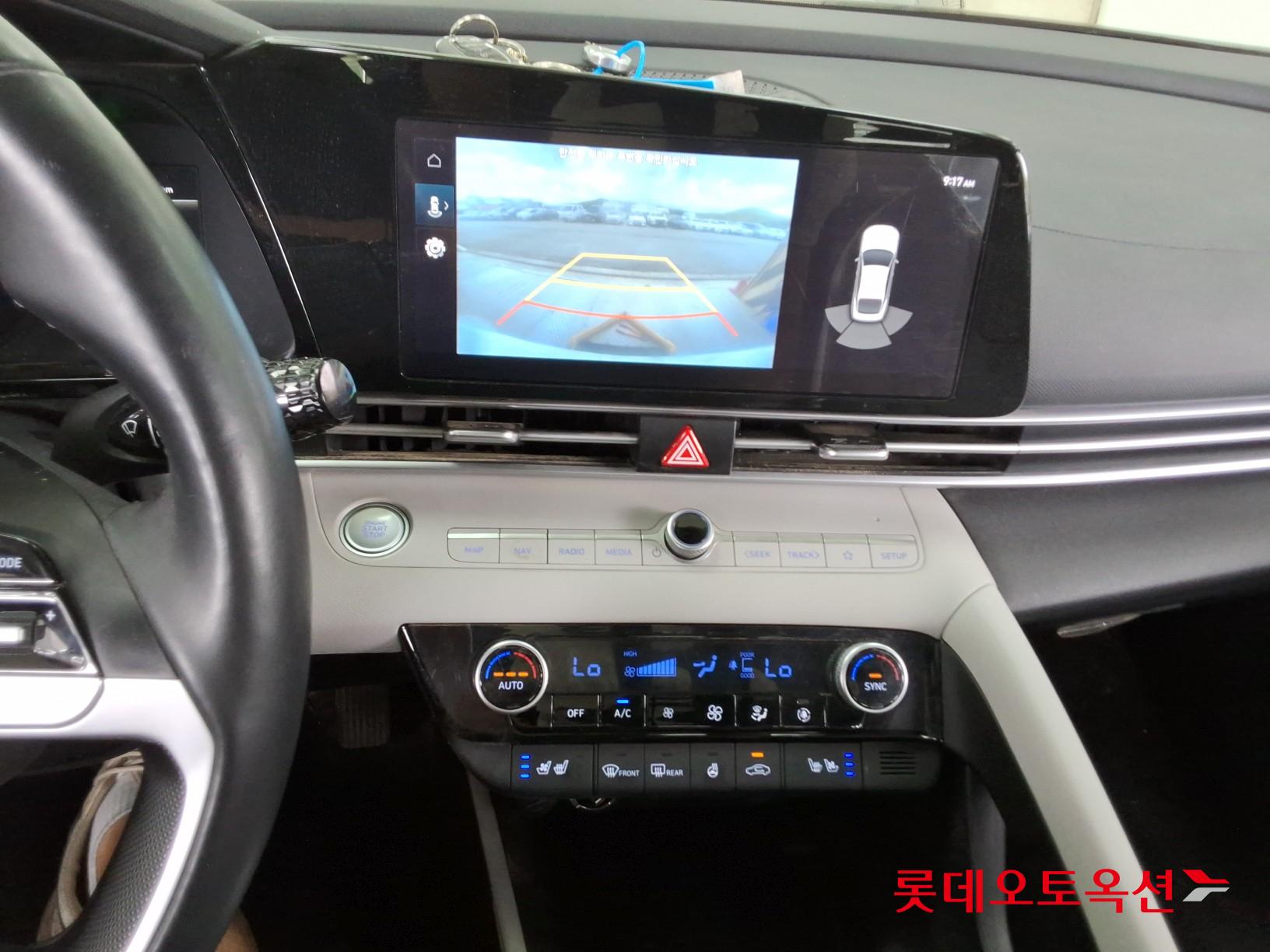 Hyundai Avante id 3057684 из Кореи 32