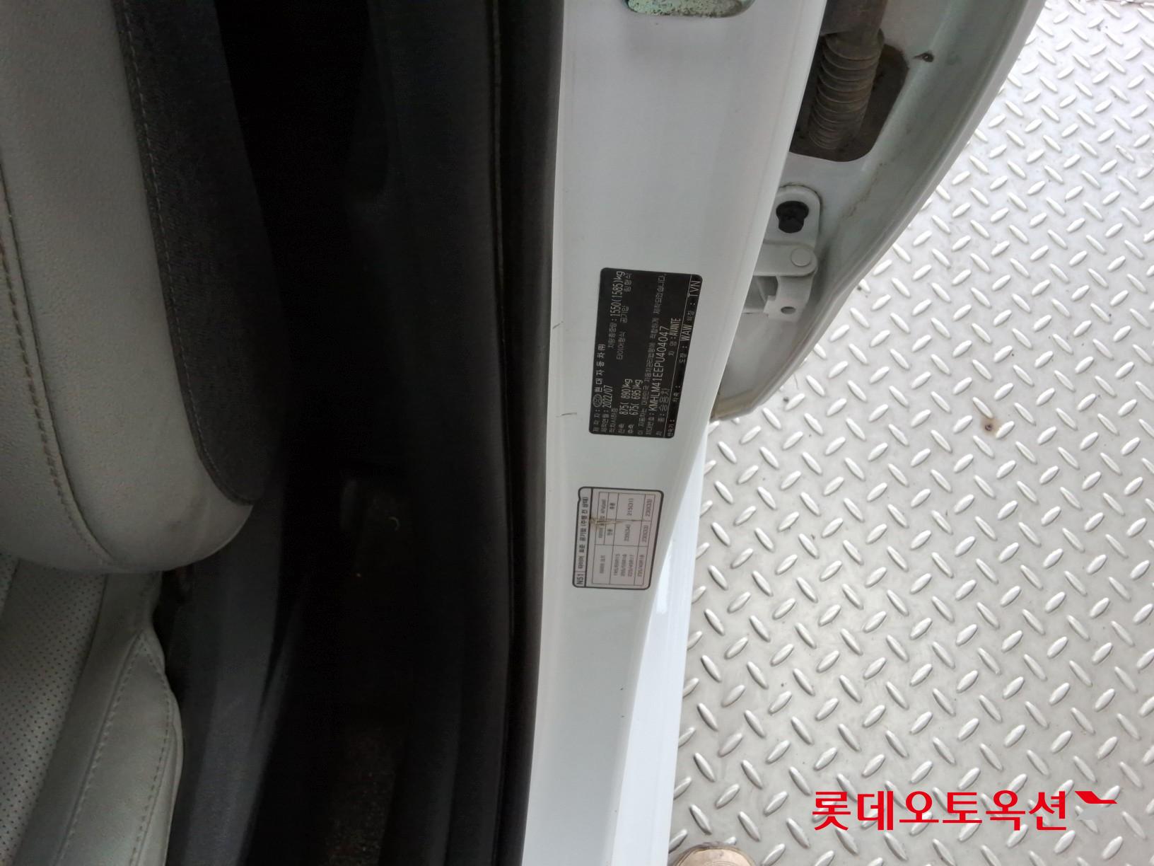 Hyundai Avante id 3057684 из Кореи 34