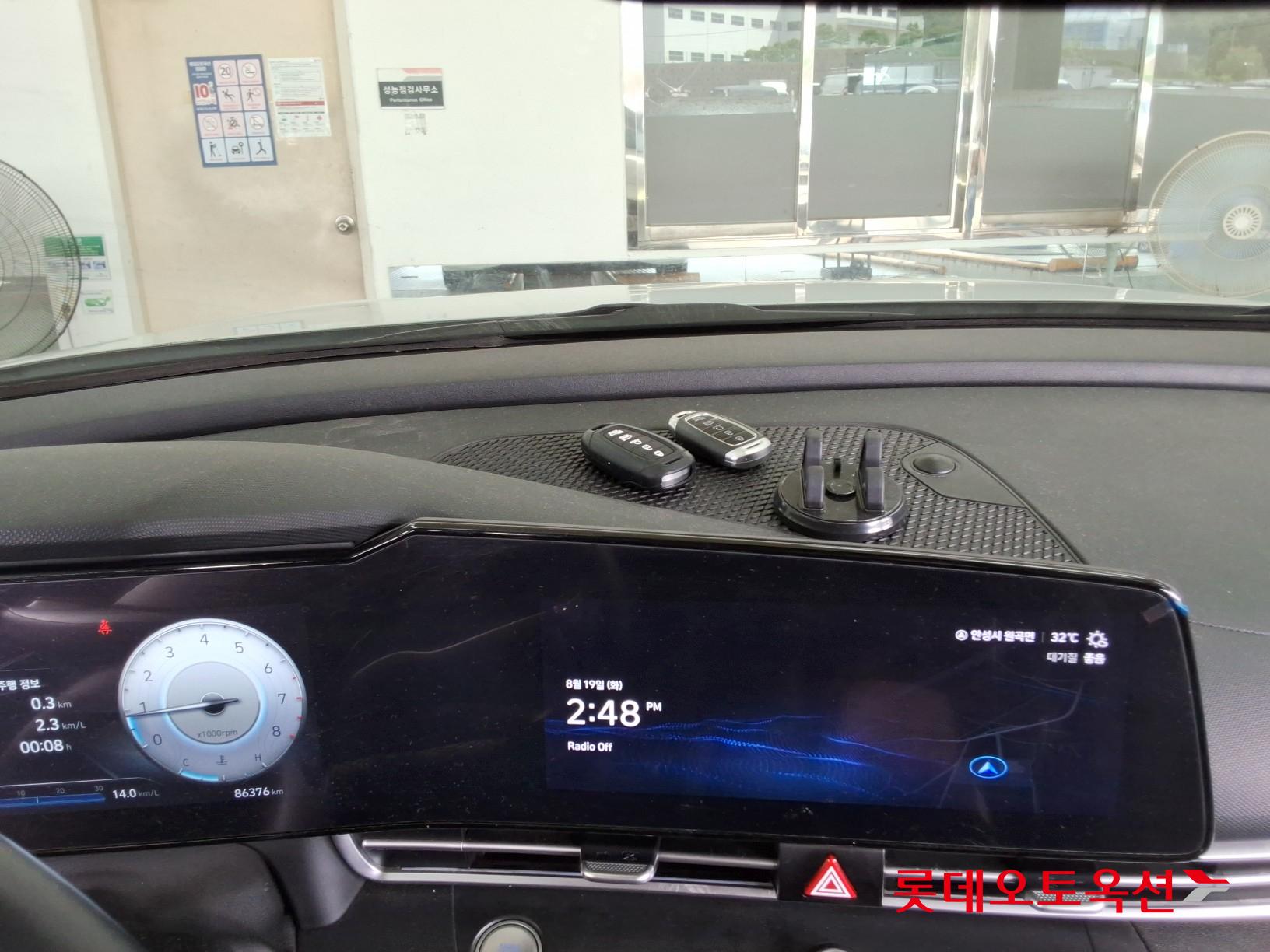 Hyundai Avante id 3052536 из Кореи 30