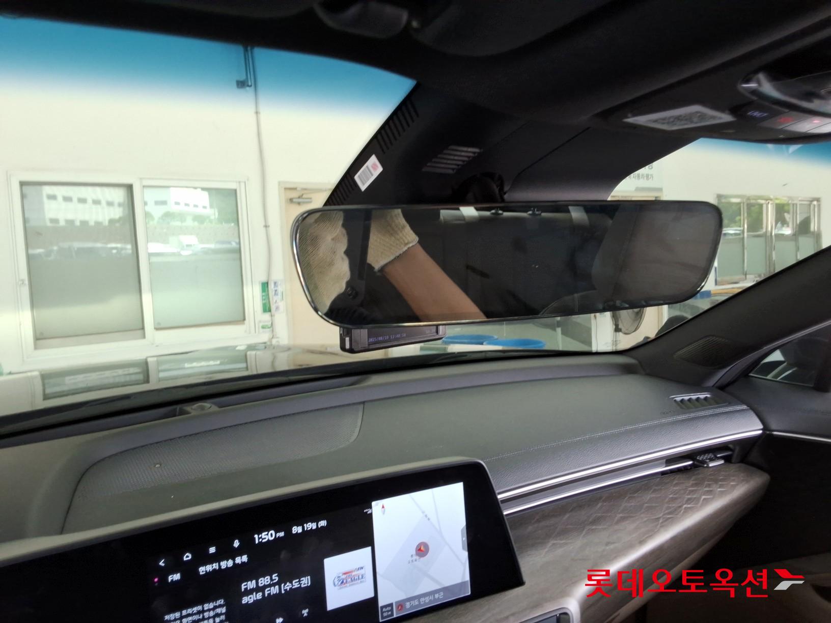 Kia K8 Hybrid id 3052566 из Кореи 32