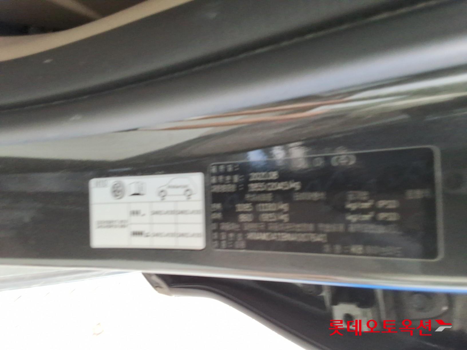 Kia K8 Hybrid id 3052566 из Кореи 34