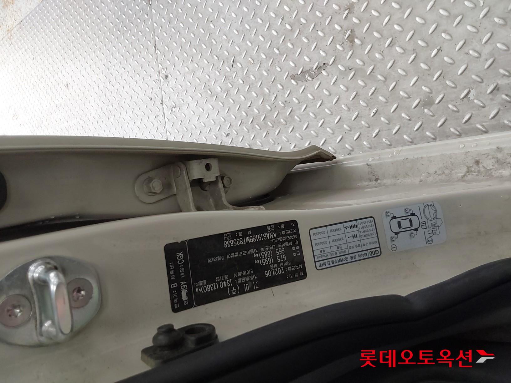 Kia Morning id 3052559 из Кореи 34