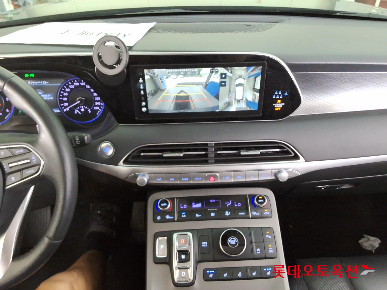 Hyundai Palisade id 3057675 из Кореи 30