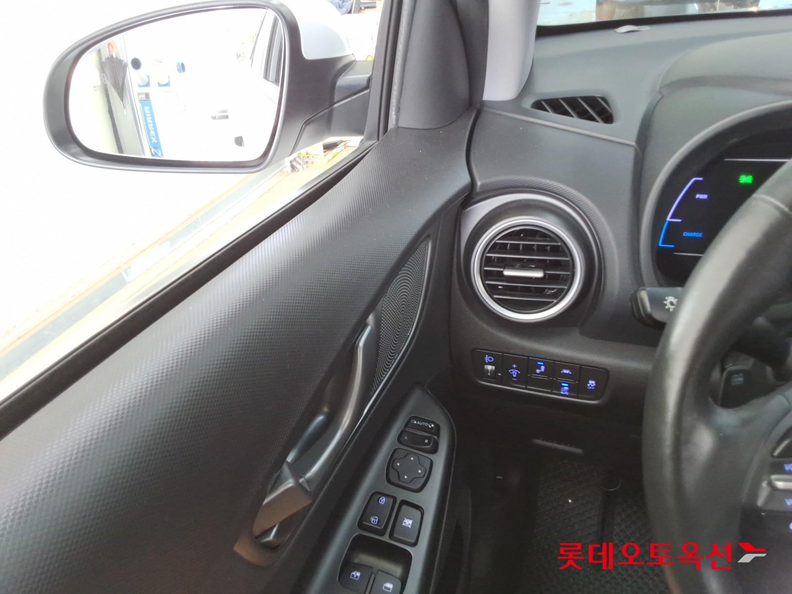 Hyundai KONA Electric id 3057676 из Кореи 28