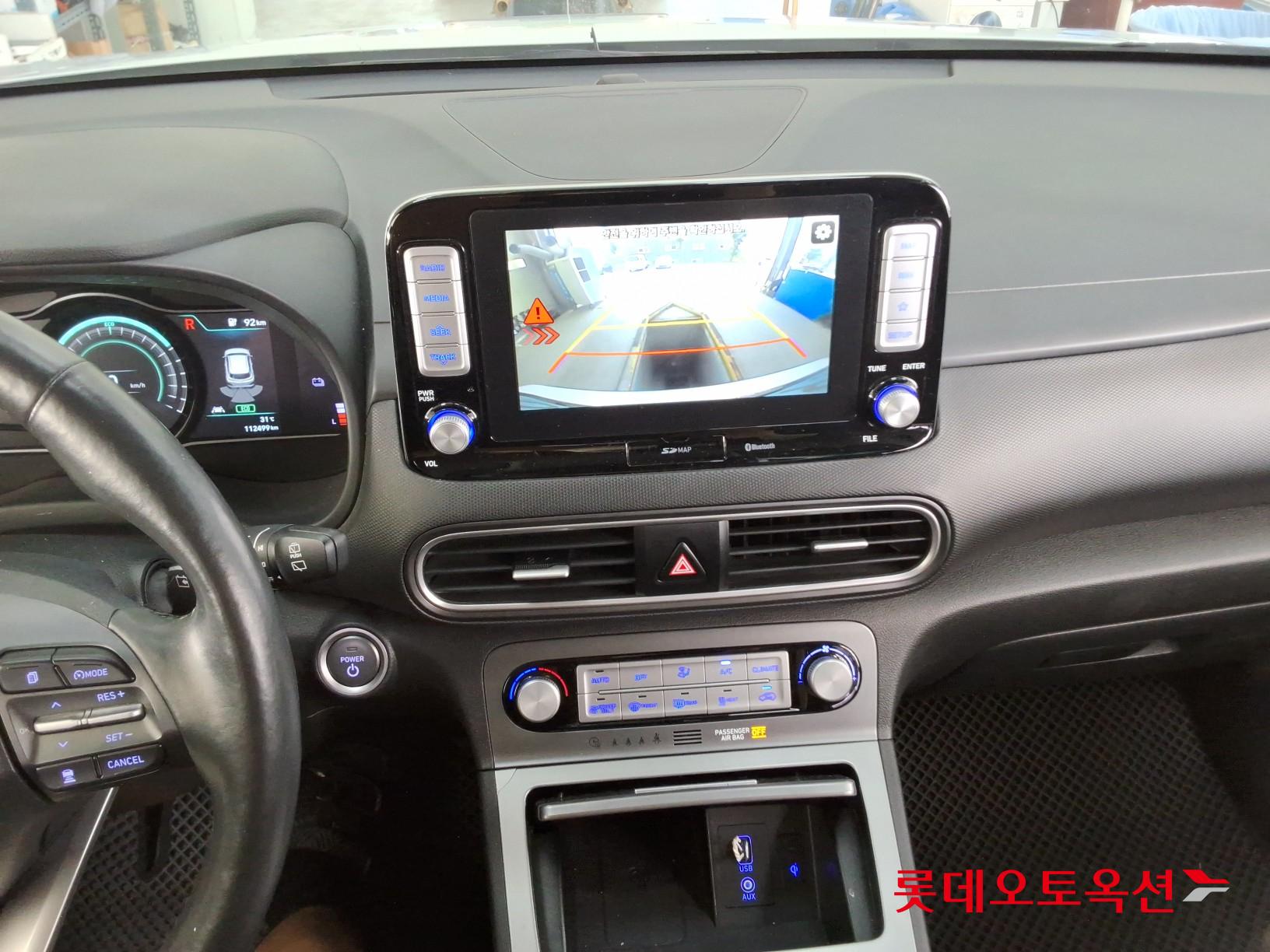 Hyundai KONA Electric id 3057676 из Кореи 30