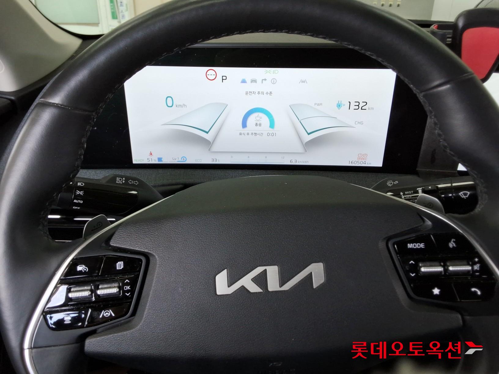 Kia EV6 id 3057702 из Кореи 29