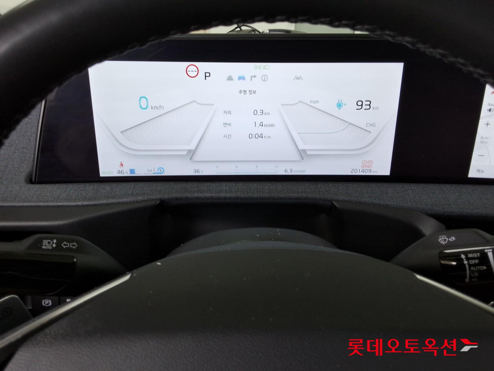 Kia EV6 id 3057719 из Кореи 29