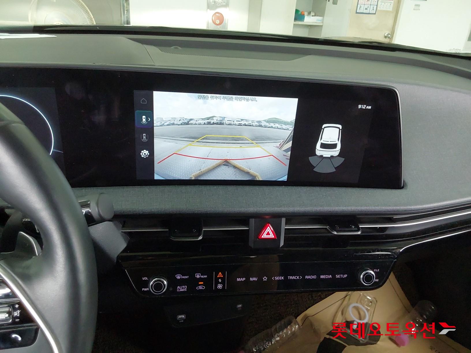 Kia EV6 id 3057713 из Кореи 31