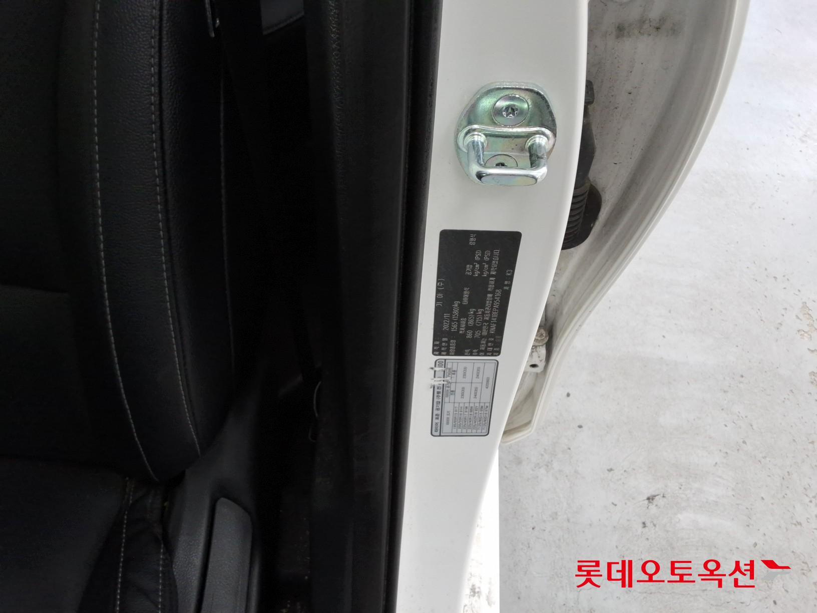 Kia K3 id 3097972 из Кореи 34