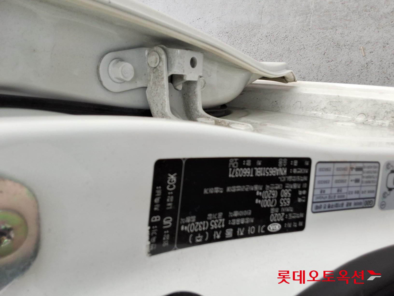 Kia Morning id 3052567 из Кореи 33