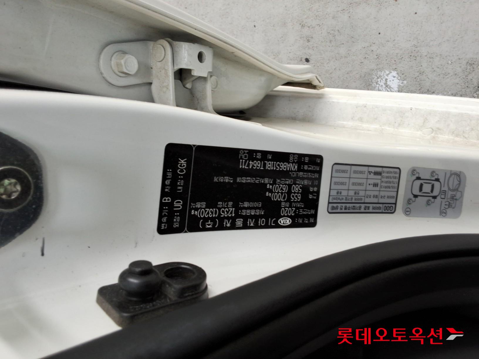 Kia Morning id 3052504 из Кореи 33