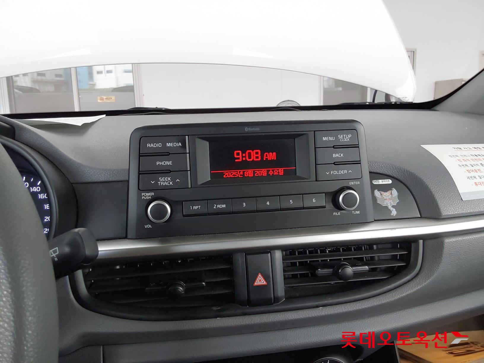 Kia Morning id 3057715 из Кореи 30