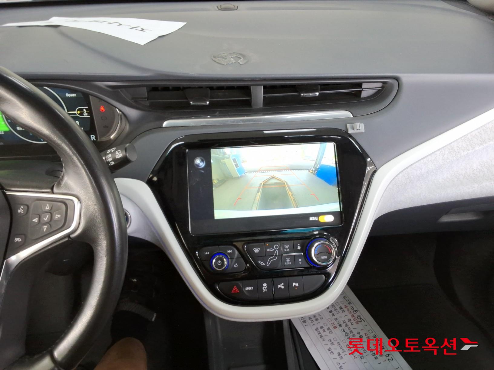 Korea G M Bolt (EV) id 3057721 из Кореи 30