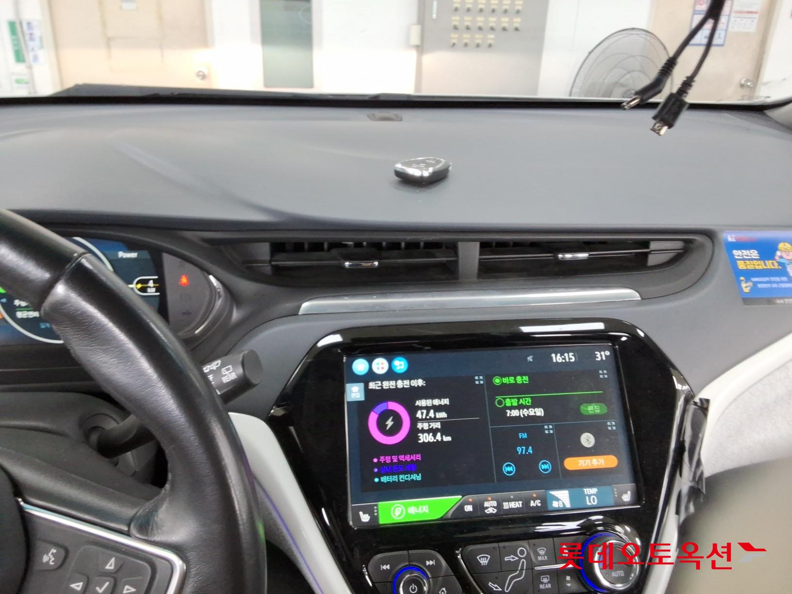 Korea G M Bolt (EV) id 3052587 из Кореи 31