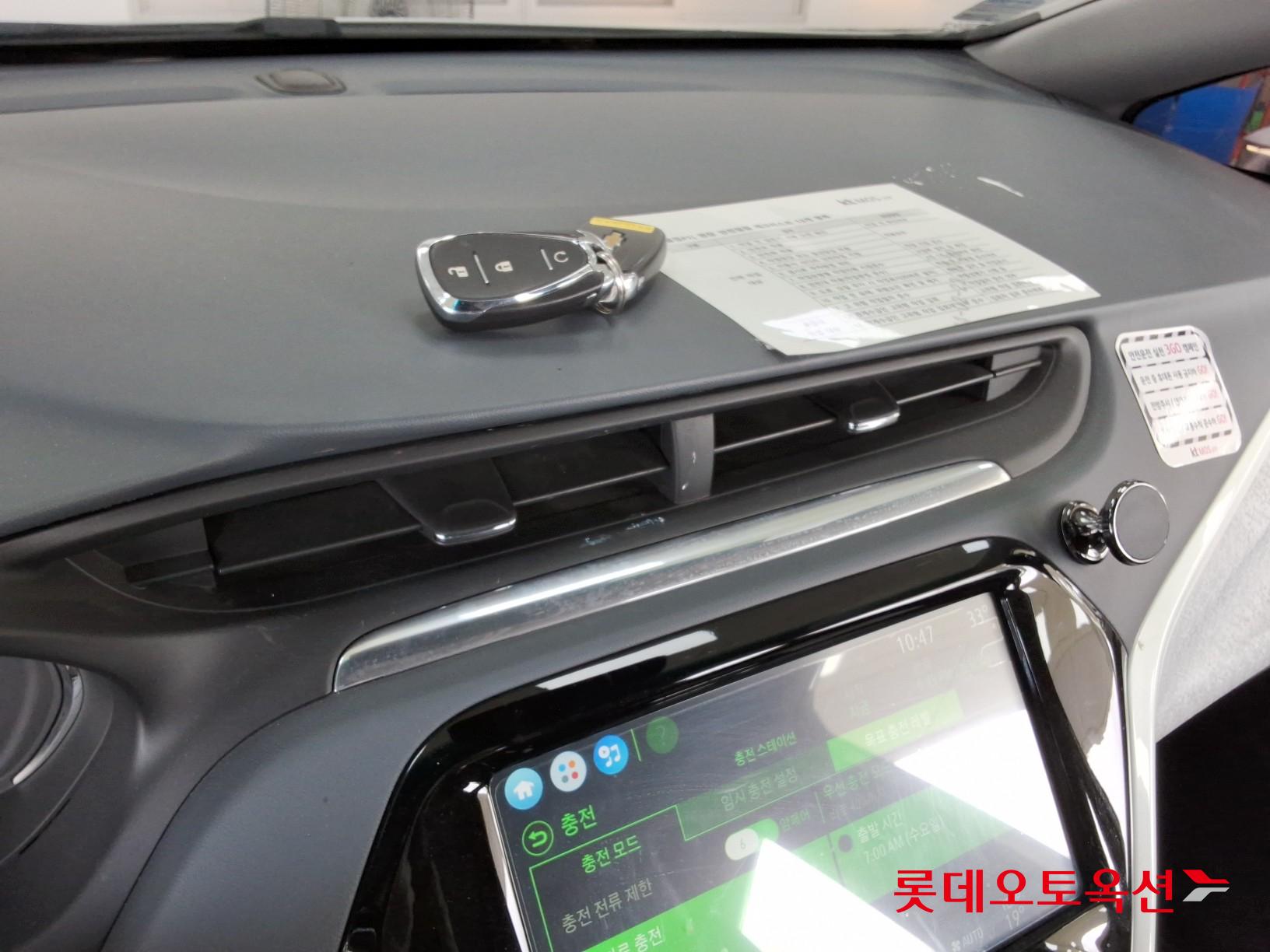 Korea G M Bolt (EV) id 3052600 из Кореи 31