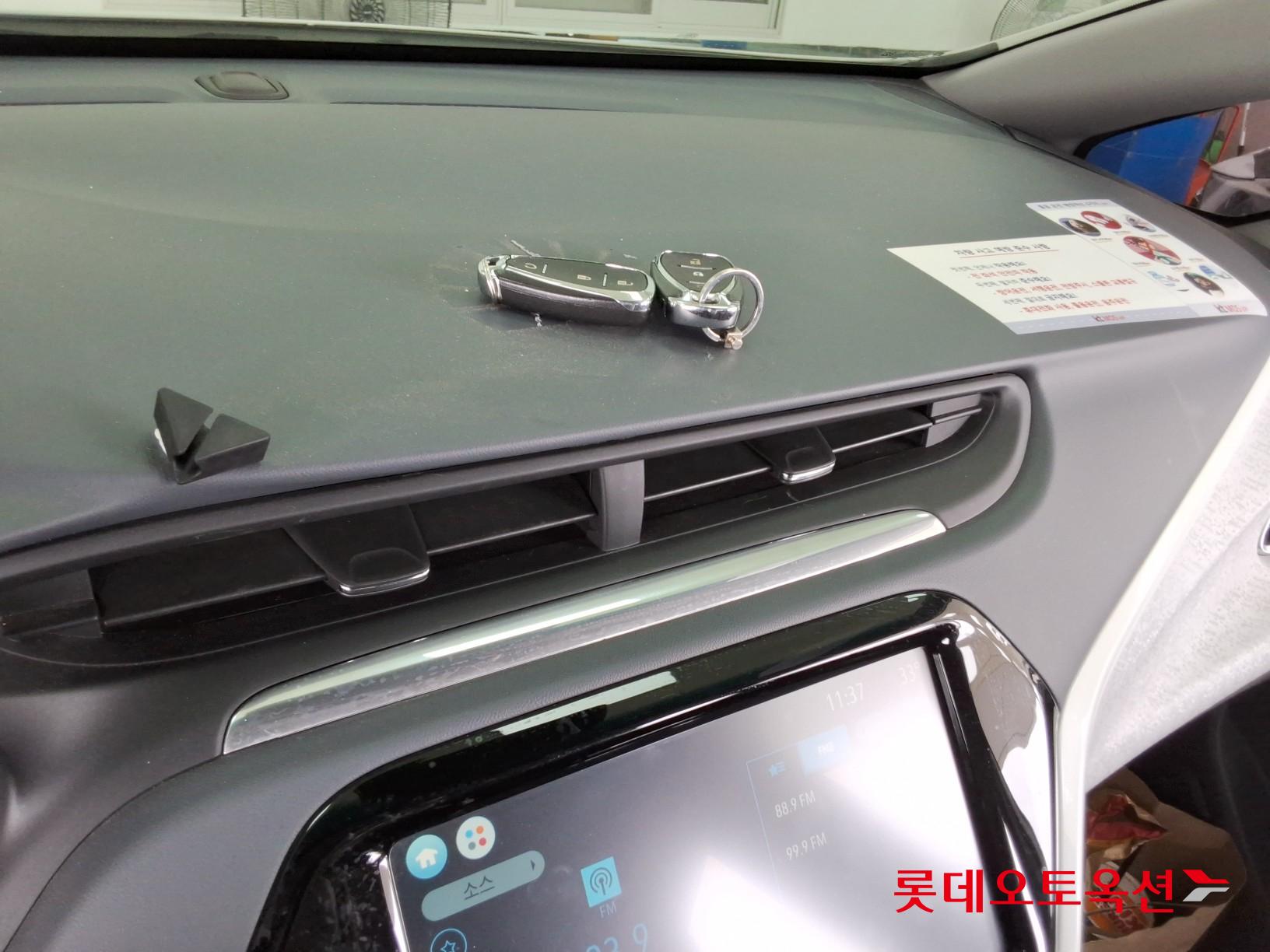 Korea G M Bolt (EV) id 3052596 из Кореи 31