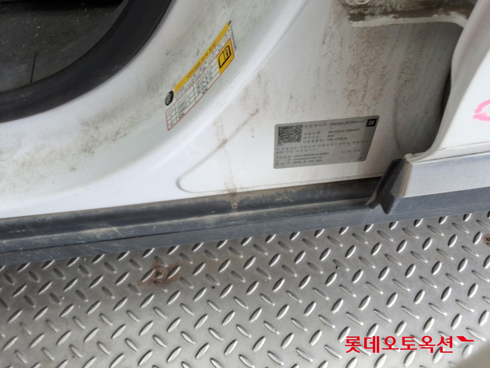 Korea G M Bolt (EV) id 3057727 из Кореи 34