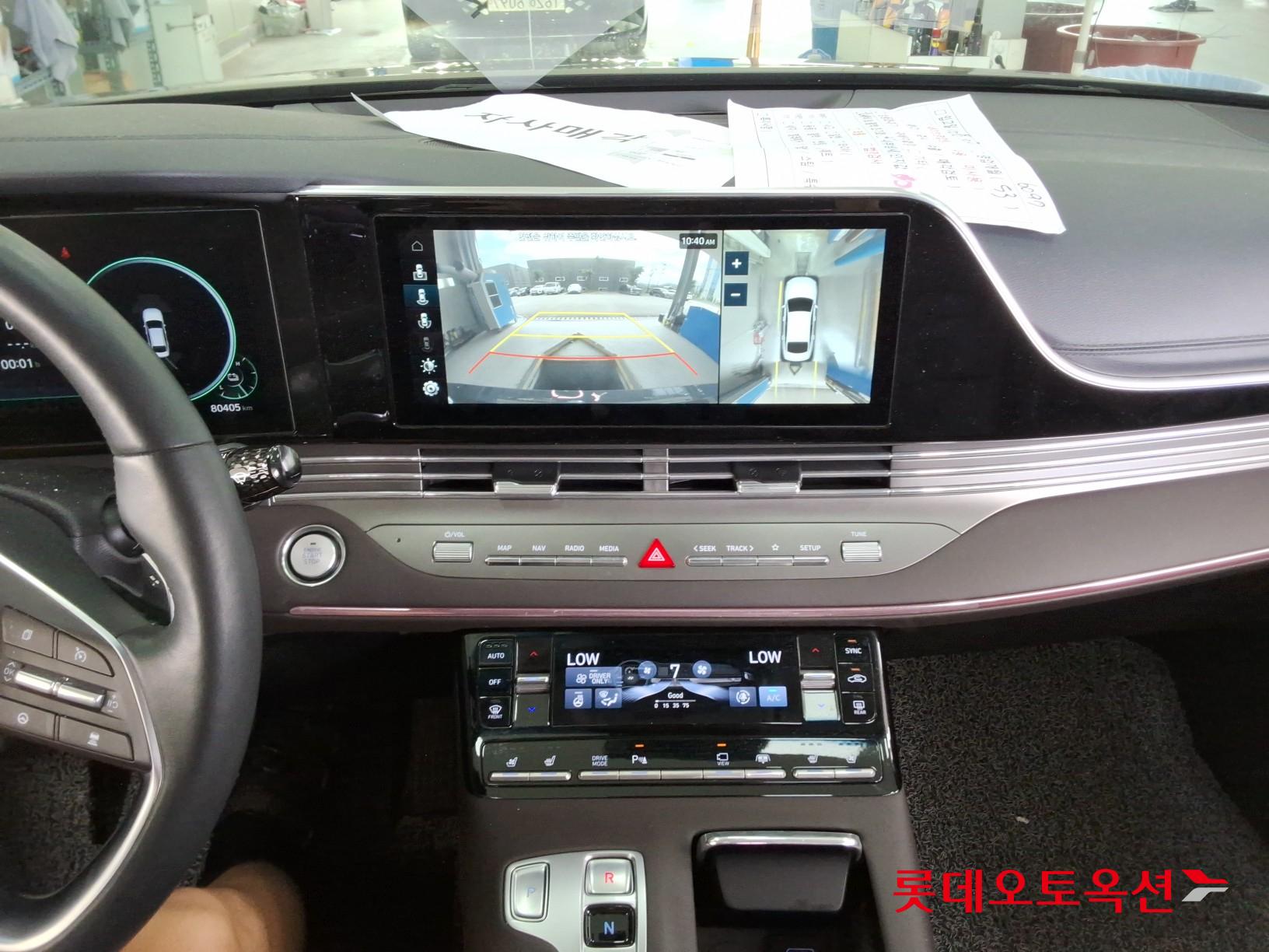 Hyundai Grandeur Hybrid id 3052513 из Кореи 30