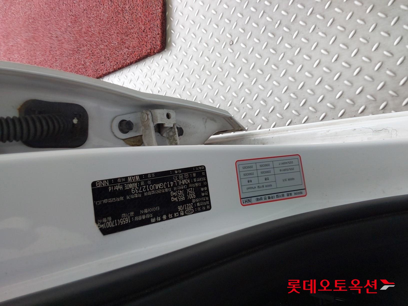 Hyundai Avante Hybrid id 3052540 из Кореи 34