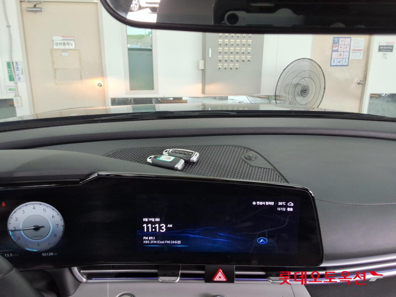 Hyundai Avante id 3052532 из Кореи 31