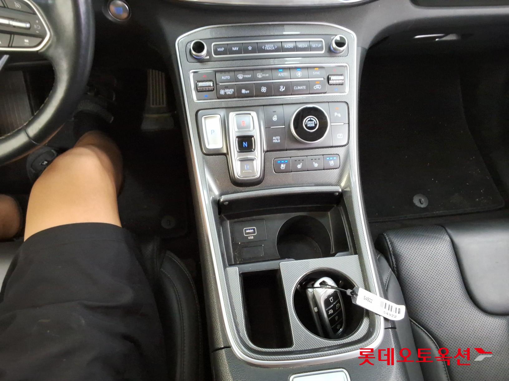 Hyundai Santa Fe Hybrid id 3052526 из Кореи 31