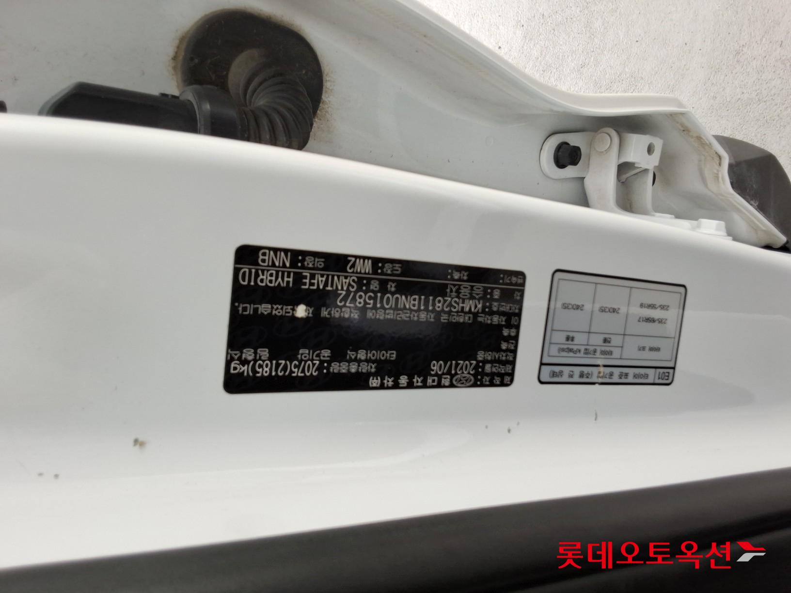 Hyundai Santa Fe Hybrid id 3052526 из Кореи 33