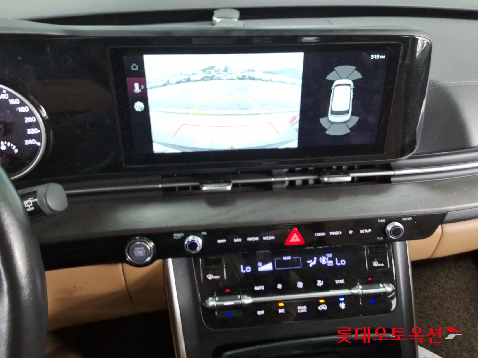 Kia Carnival id 3052564 из Кореи 32